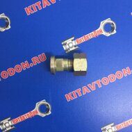 Болт переднего левого колеса Фотон 1049