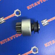 Бендикс стартера 10 зубьев 59*77 (на китайский стартер) Фотон 1049А/1069/1099