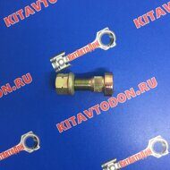 Болт переднего левого колеса Фотон 1039