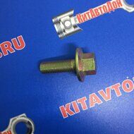 Болт шкива коленвала Бриз/Солано/Смайл