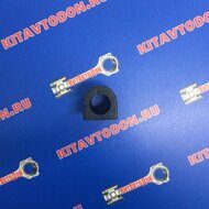 Втулка переднего стабилизатора (аналог) МК