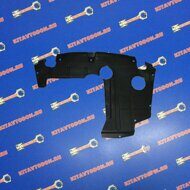 Брызговик двигателя центральный Х7