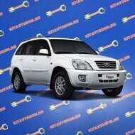 Бак топливный Тигго 1.8