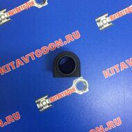 Втулка заднего стабилизатора Х7