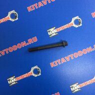 Болт ГБЦ впуск Бриз/Солано/Смайл/МК/Отака