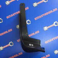 Брызговик передний левый Себриум