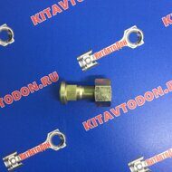 Болт переднего правого колеса Фотон 1049