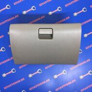 Бардачок Фора