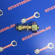 Болт переднего правого колеса Фотон 1089