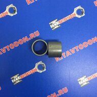 Втулка 3 передачи Бриз/Солано/Смайл/МК/Отака