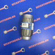 Гофра Эмгранд