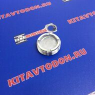 Гайка регулировочная КПП Эмгранд