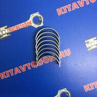 Вкладыши шатунные (0.25) МК/Отака